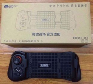 Magic Carter 058 Chicken-eating Artifact Stimulates The Battlefield Android Peripherals (Option: B)
